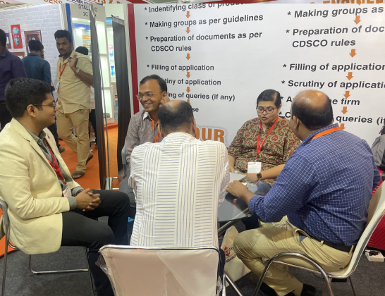 Medicall-chennai-2023